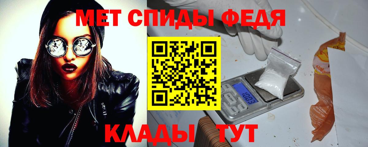 АМФ Premium  Вход с VPN  Сатка 