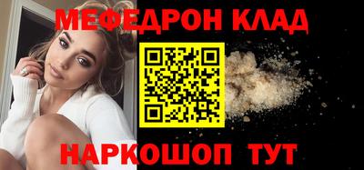 крисы Пугачёв