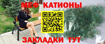 альфа пвп Пушкино