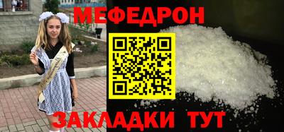 альфа пвп Пушкино