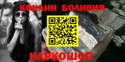 дистиллят марихуана Пыть-Ях