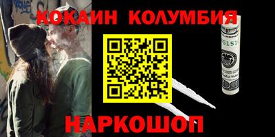 крисы Пугачёв