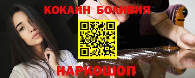 крисы Пугачёв