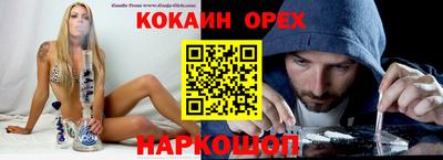 дистиллят марихуана Пыть-Ях