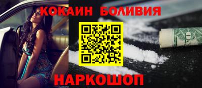 дистиллят марихуана Пыть-Ях