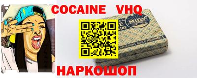 дистиллят марихуана Пыть-Ях