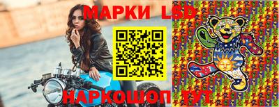 крисы Пугачёв