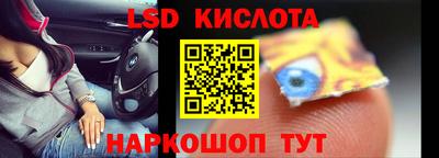 крисы Пугачёв