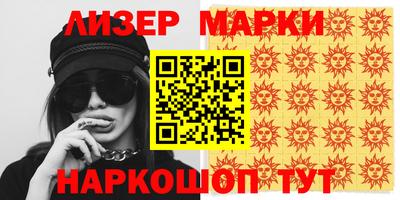 крисы Пугачёв