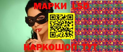 альфа пвп Пушкино