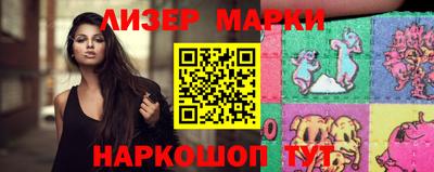 дистиллят марихуана Пыть-Ях