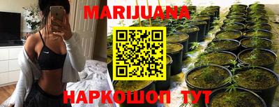 альфа пвп Пушкино