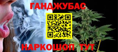 крисы Пугачёв