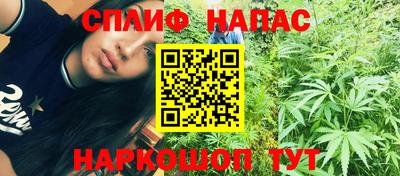 крисы Пугачёв