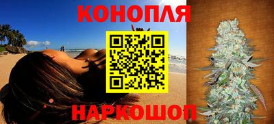 альфа пвп Пушкино