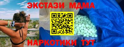 дистиллят марихуана Пыть-Ях