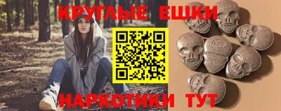 крисы Пугачёв