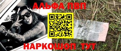 дистиллят марихуана Пыть-Ях