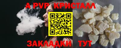 дистиллят марихуана Пыть-Ях