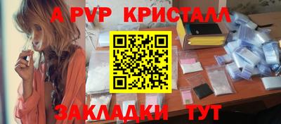 дистиллят марихуана Пыть-Ях