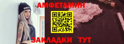 крисы Пугачёв
