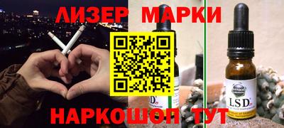 дистиллят марихуана Пыть-Ях