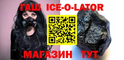 дистиллят марихуана Пыть-Ях
