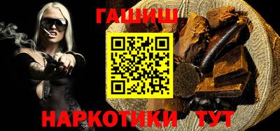 крисы Пугачёв