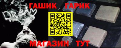 крисы Пугачёв
