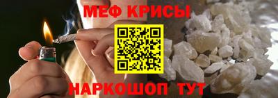дистиллят марихуана Пыть-Ях