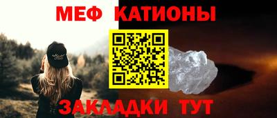 альфа пвп Пушкино